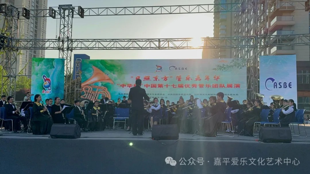 惠民演出
