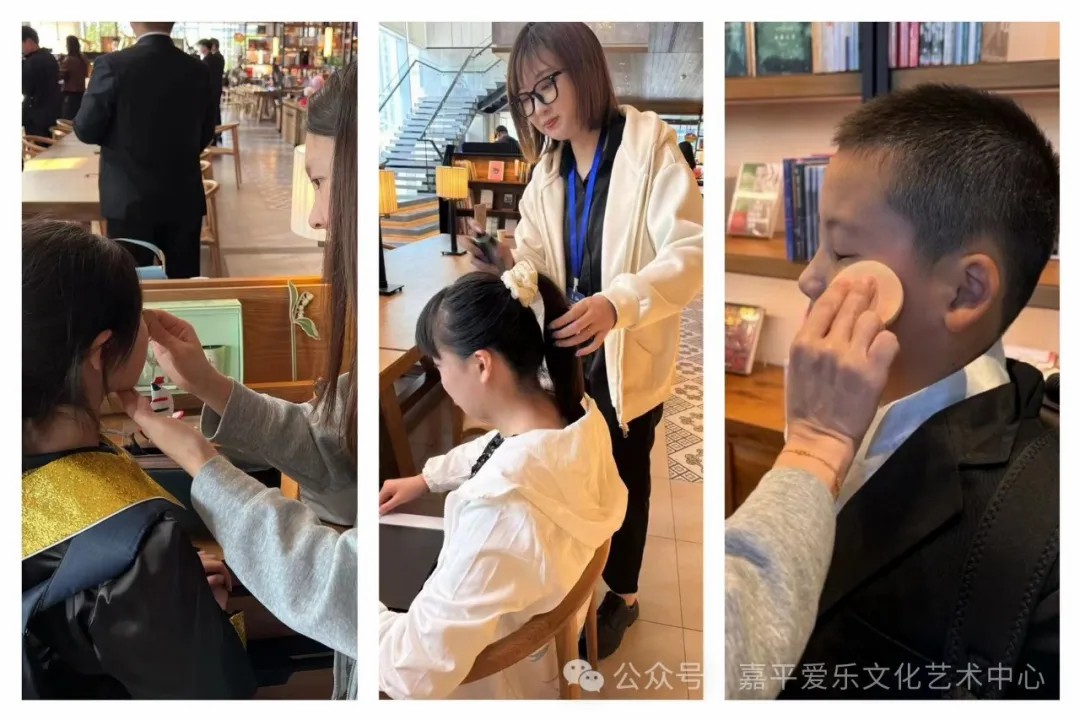 候场整理