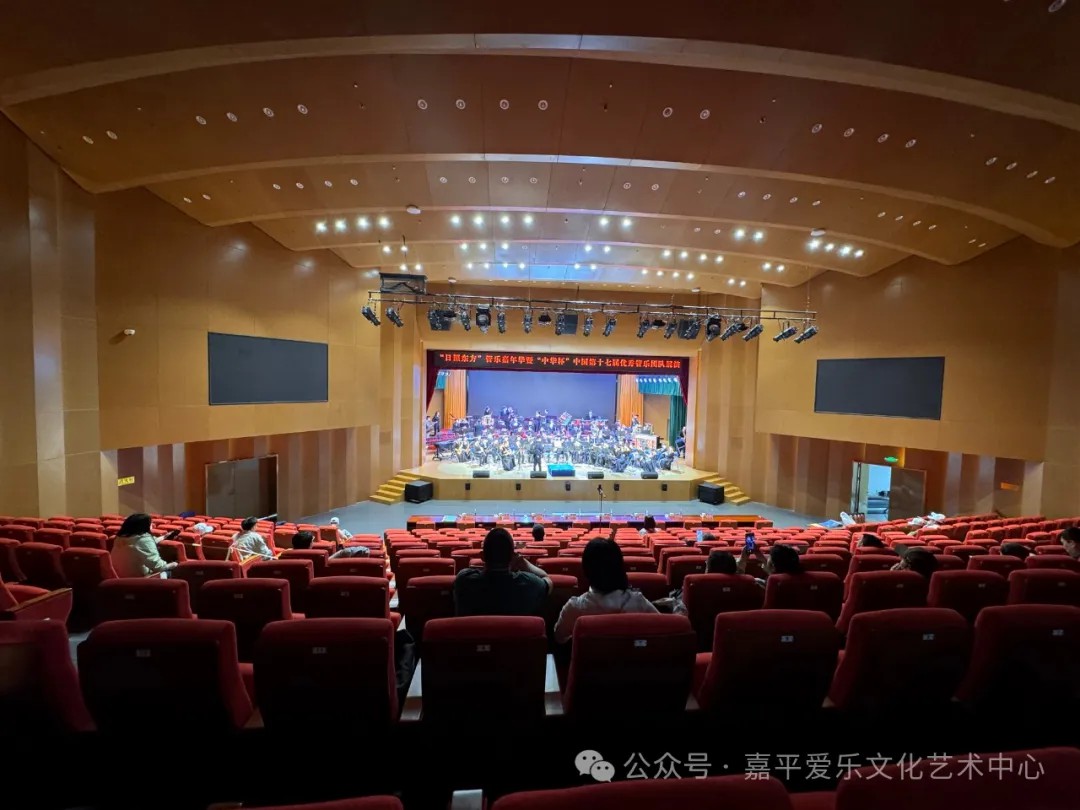 舞台灯光
