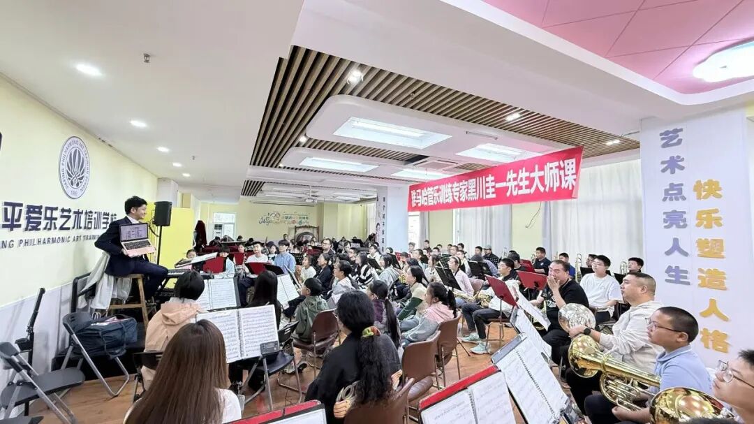 集训现场全景