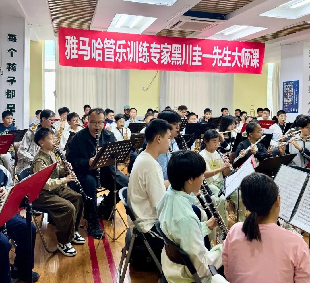 集训现场
