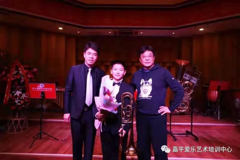 “2019嘉平爱乐杨慧龙教师低音铜管学生音乐会” 圆满成功