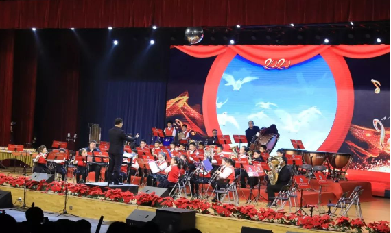 2020年新春管乐交响音乐会