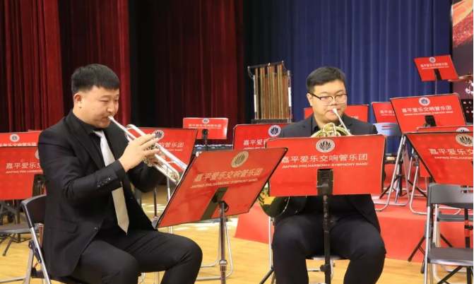 2020年新春管乐交响音乐会