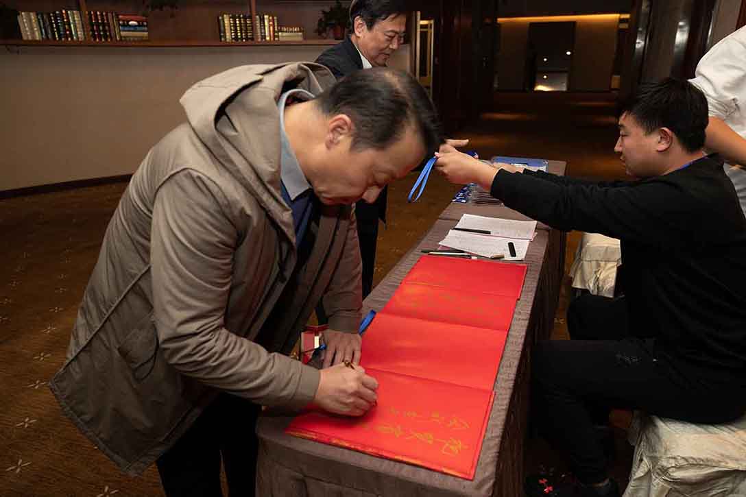 河北省音乐家协会管乐艺术委员会成立10周年总结大会 暨二届一次代表大会在省会石家庄圆满召开