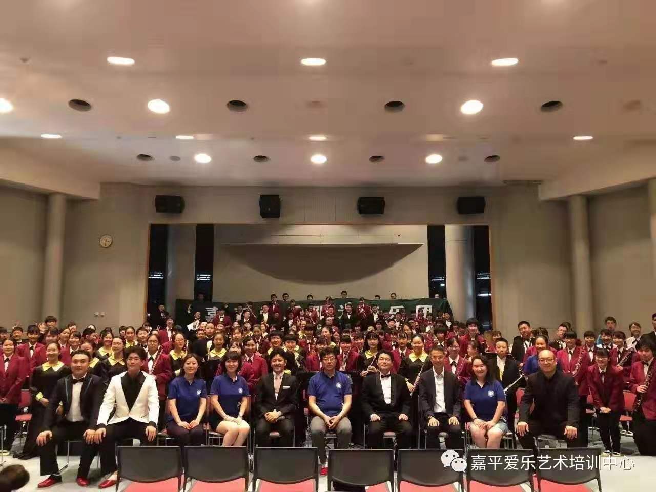 日本管乐教育家黑川圭一与金子和明中国行