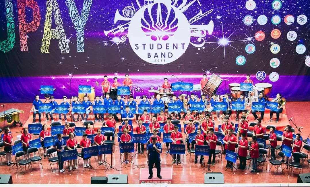 第三届嘉平爱乐管乐嘉年华圆满结束！