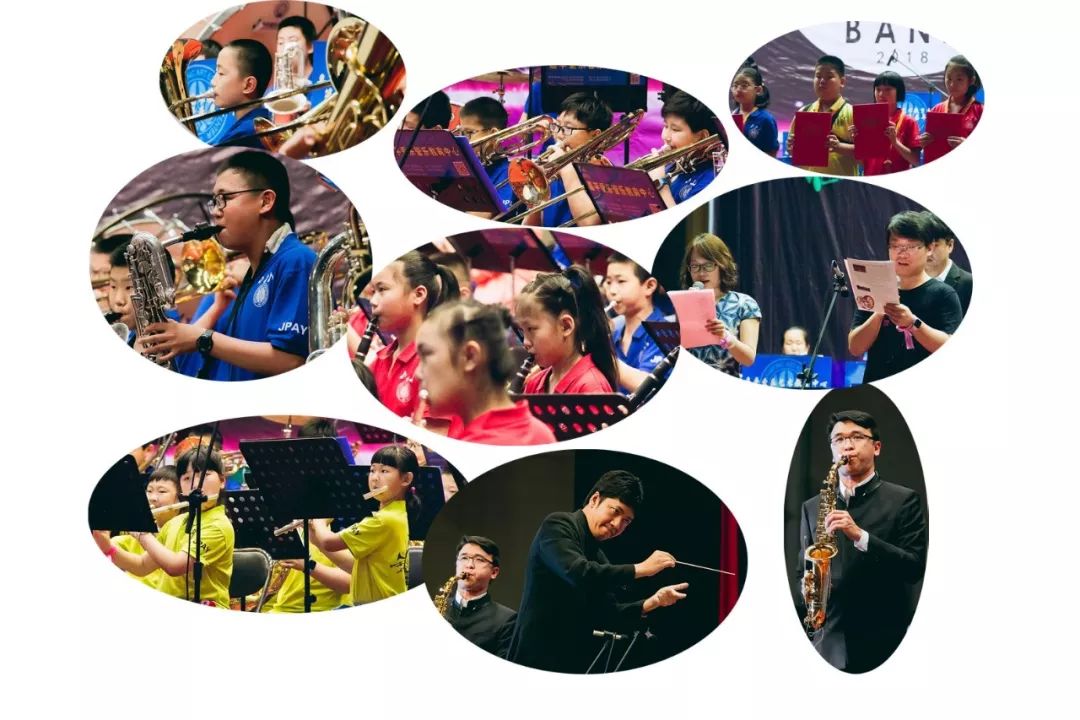 第三届嘉平爱乐管乐嘉年华圆满结束！