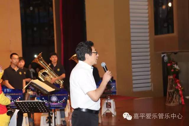 嘉平爱乐首届管乐嘉年华完美谢幕