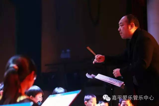 2015嘉平爱乐艺术活动中心新年音乐会