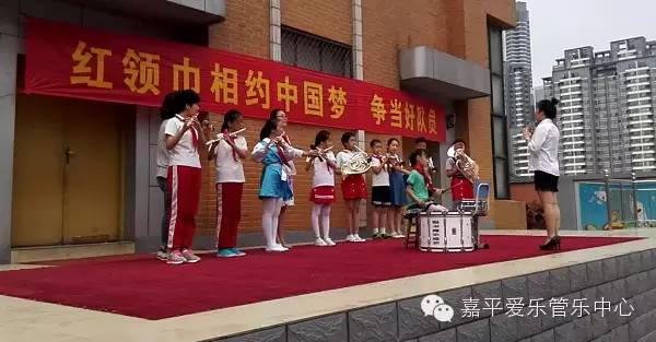 嘉平爱乐艺术活动中心献礼六一国际儿童节
