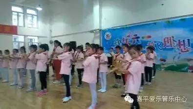 嘉平爱乐艺术活动中心献礼六一国际儿童节