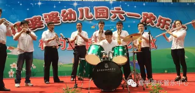 嘉平爱乐艺术活动中心献礼六一国际儿童节