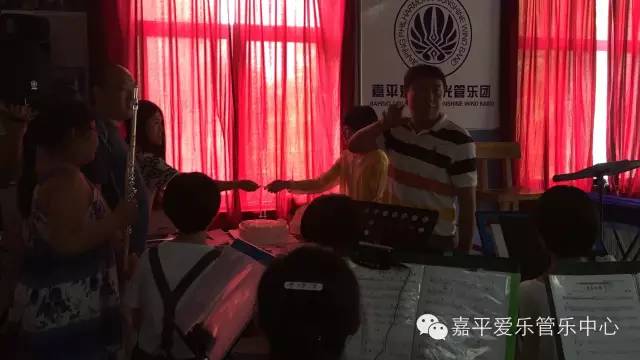 嘉平爱乐阳光乐团集训花絮-苏炜晴同学生日会