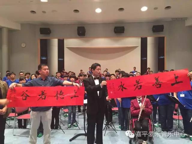 赴日本埼玉不动冈高校交流