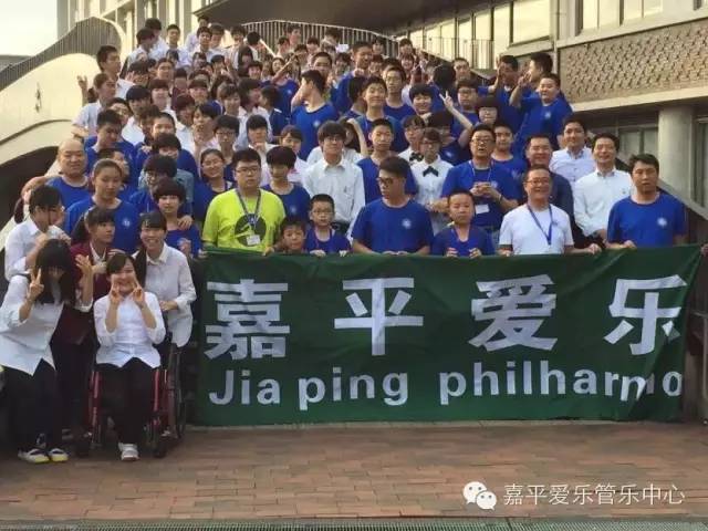 赴日本埼玉不动冈高校交流