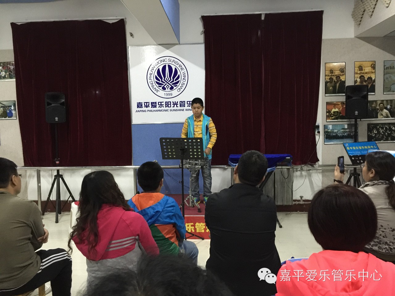 2015嘉平爱乐(石家庄)艺术活动中心优秀学员考级作品展演