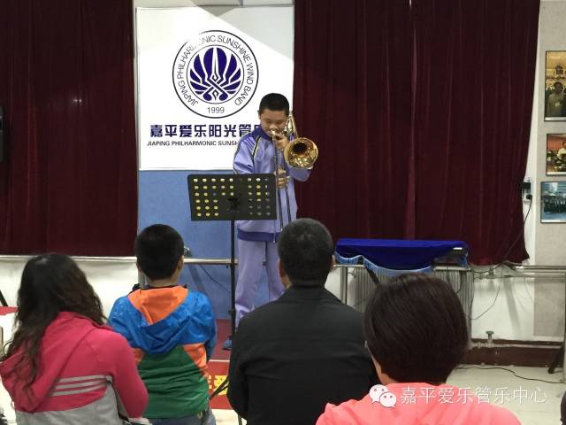 2015嘉平爱乐(石家庄)艺术活动中心优秀学员考级作品展演