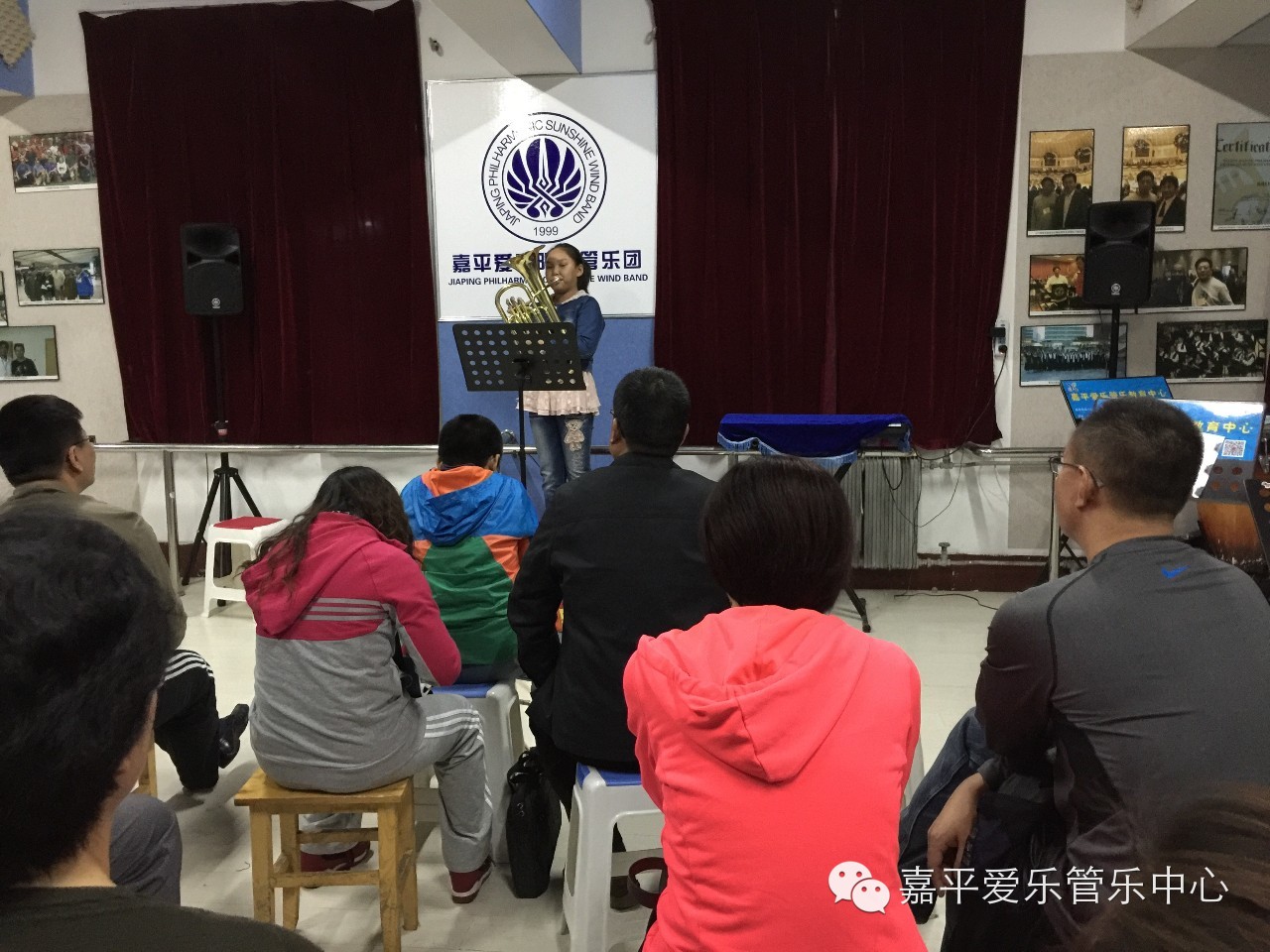 2015嘉平爱乐(石家庄)艺术活动中心优秀学员考级作品展演