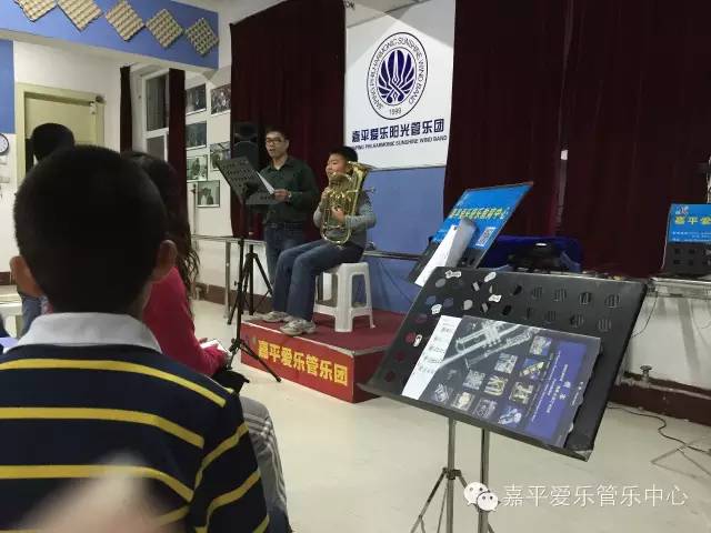 2015嘉平爱乐(石家庄)艺术活动中心优秀学员考级作品展演