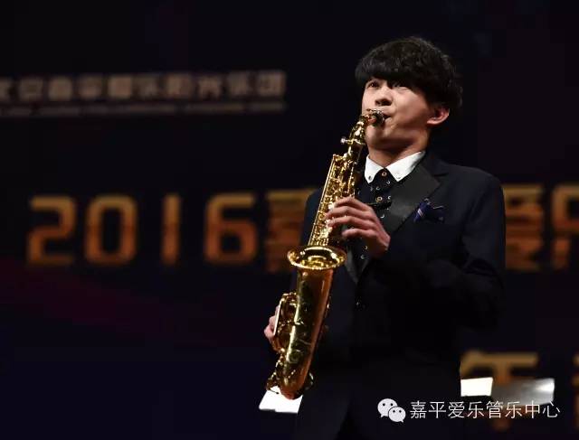 嘉平爱乐2016新春音乐会圆满闭幕