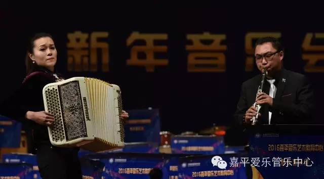 嘉平爱乐2016新春音乐会圆满闭幕