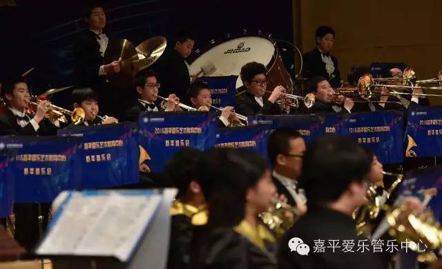 嘉平爱乐2016新春音乐会圆满闭幕