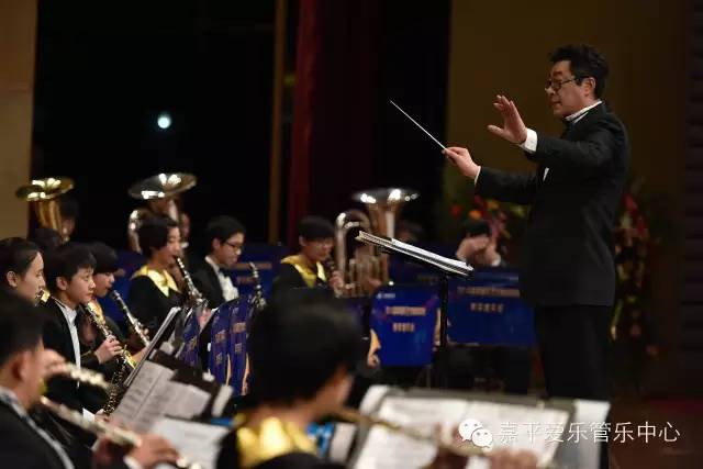 嘉平爱乐2016新春音乐会圆满闭幕