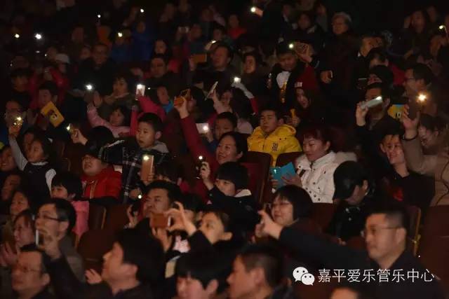 嘉平爱乐2016新春音乐会圆满闭幕