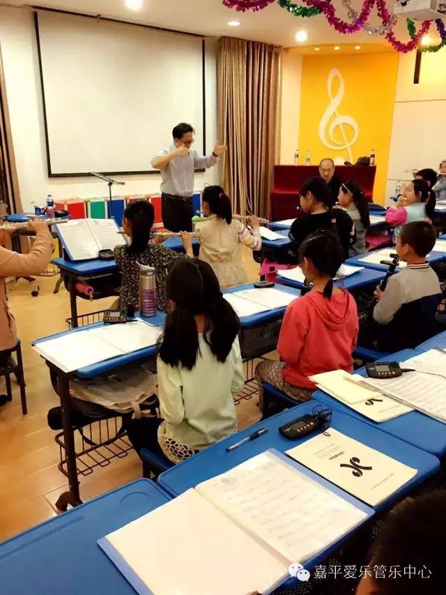 马来西亚五位管乐专家来嘉平爱乐指导讲学