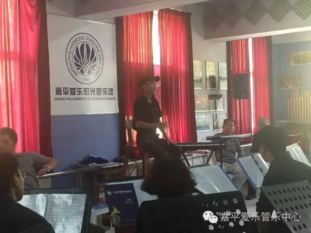 马来西亚五位管乐专家来嘉平爱乐指导讲学