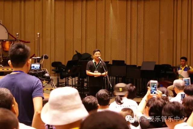 2016小号周开幕式音乐会精彩回顾