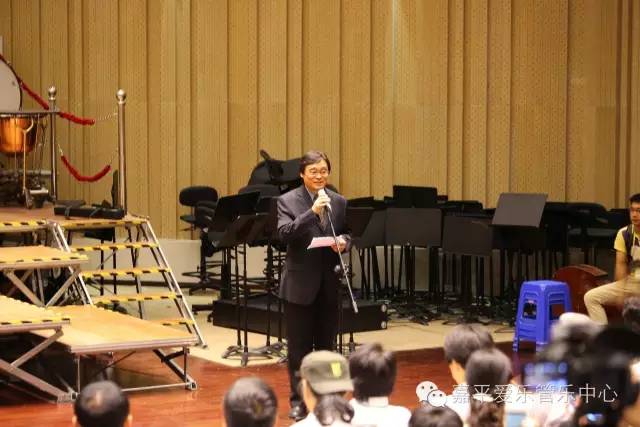 2016小号周开幕式音乐会精彩回顾