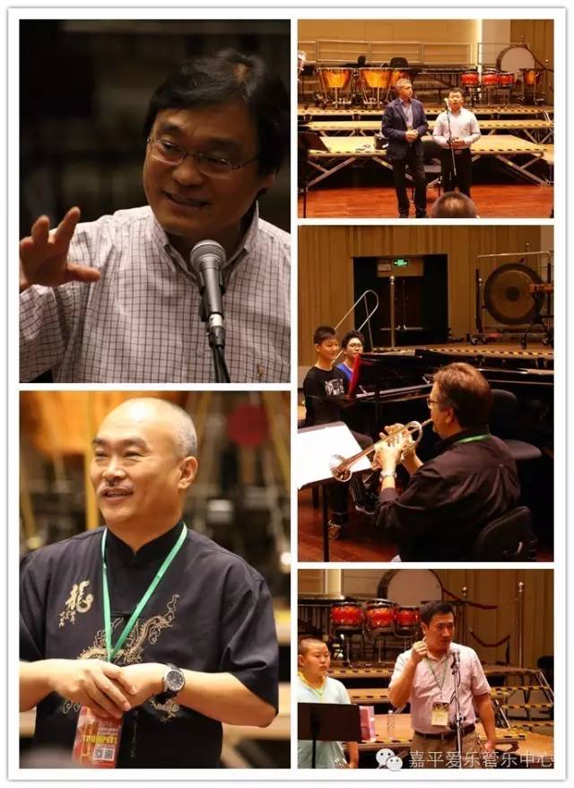 2016小号周开幕式音乐会精彩回顾