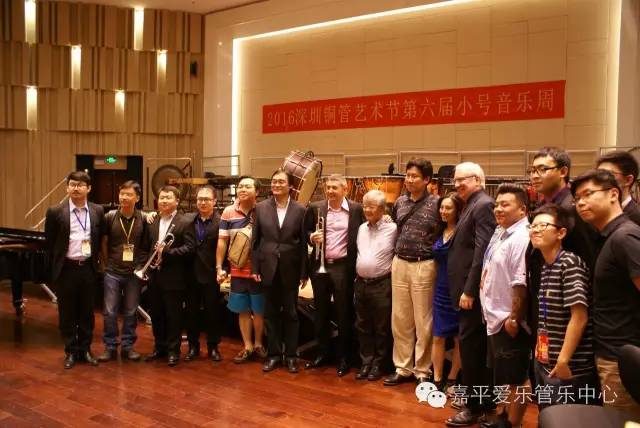 2016小号周开幕式音乐会精彩回顾