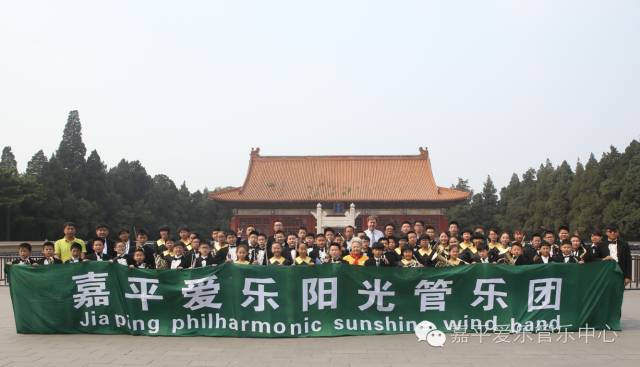 阳光管乐团赴韩国参加第一届亚洲管乐大赛纪实