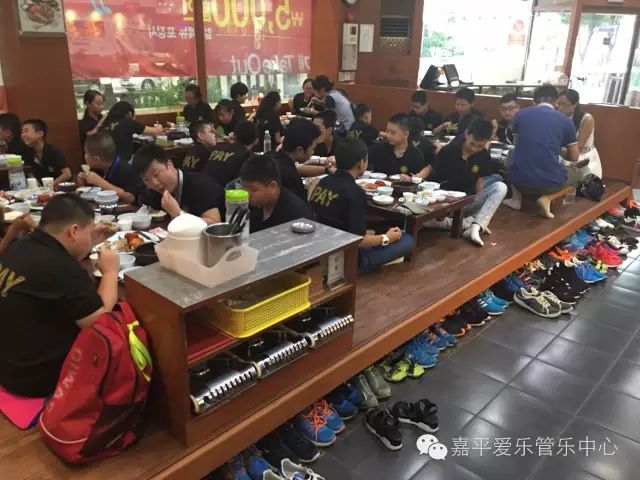 阳光管乐团赴韩国参加第一届亚洲管乐大赛纪实
