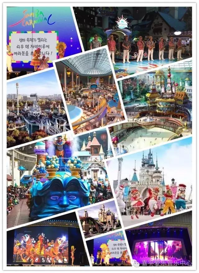 阳光管乐团赴韩国参加第一届亚洲管乐大赛纪实