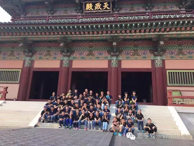 阳光管乐团赴韩国参加第一届亚洲管乐大赛纪实