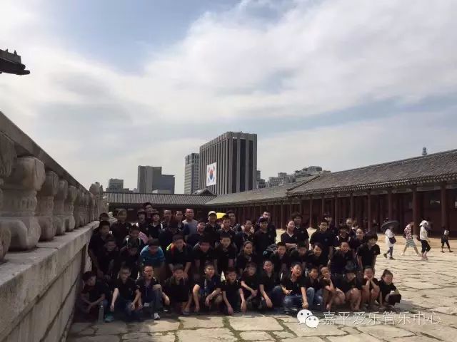 阳光管乐团赴韩国参加第一届亚洲管乐大赛纪实