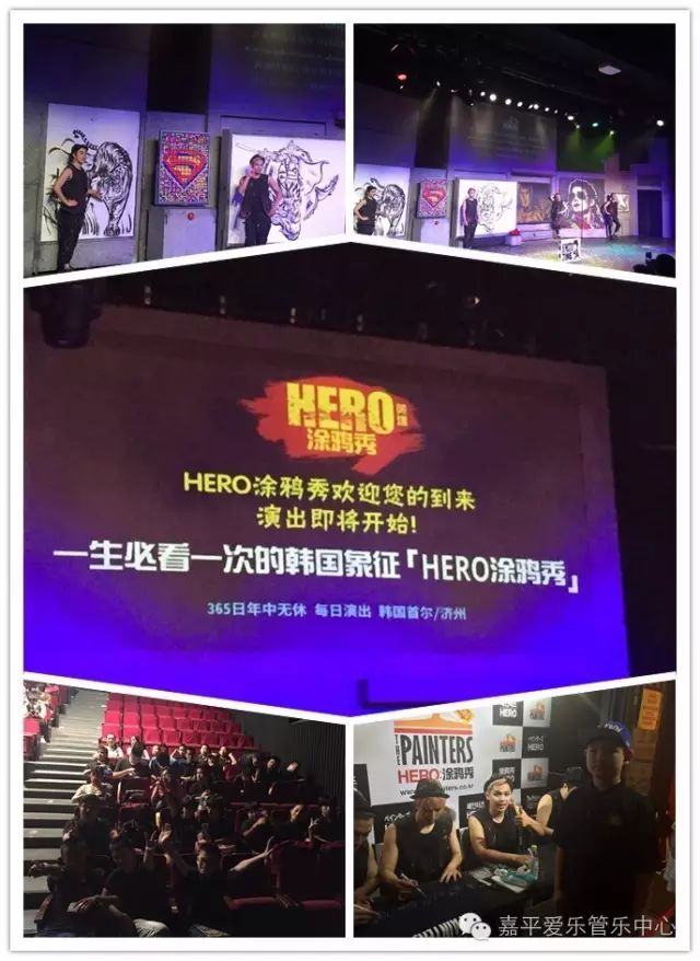 阳光管乐团赴韩国参加第一届亚洲管乐大赛纪实