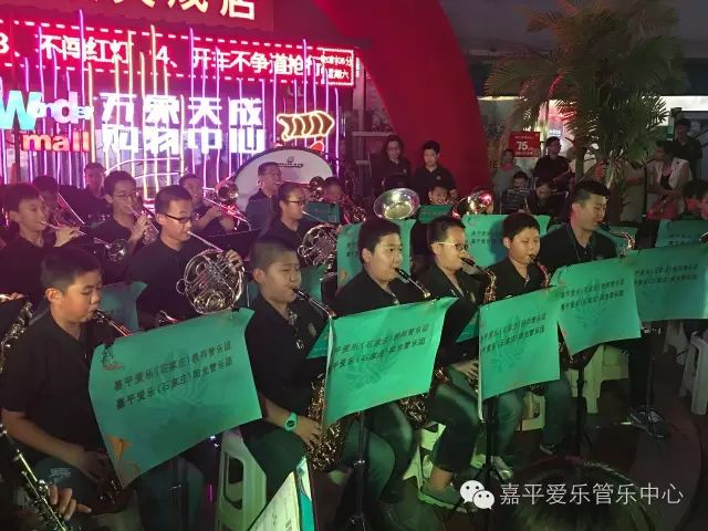 赴韩国参加第一届亚洲管乐大赛金奖展示演出圆满成功