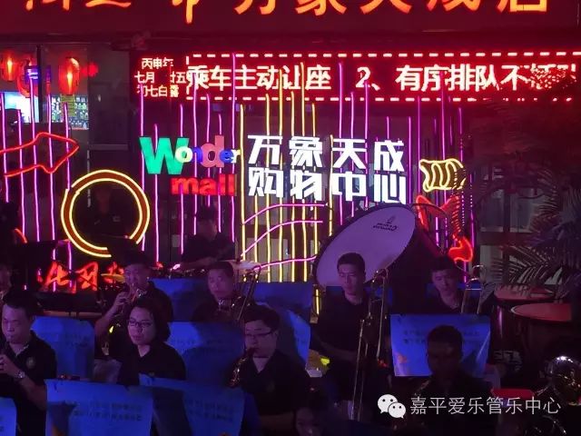 赴韩国参加第一届亚洲管乐大赛金奖展示演出圆满成功