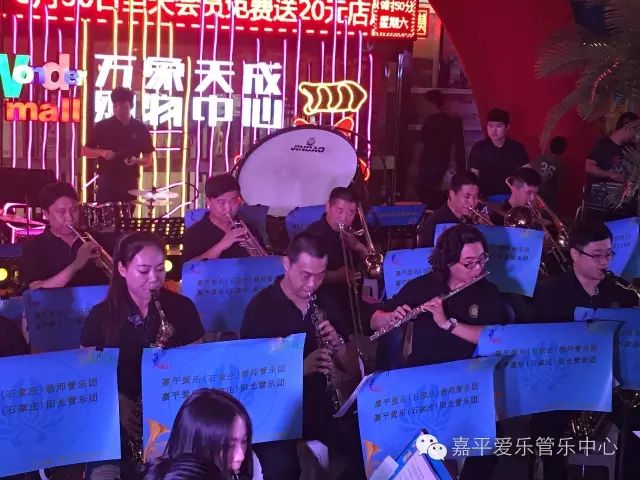 赴韩国参加第一届亚洲管乐大赛金奖展示演出圆满成功