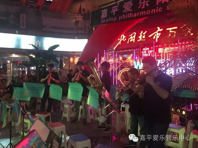 赴韩国参加第一届亚洲管乐大赛金奖展示演出圆满成功