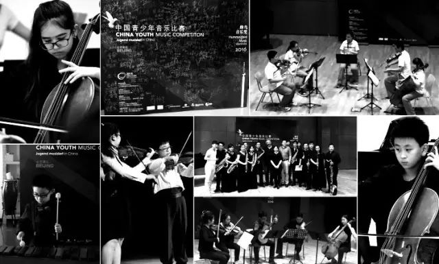 中德青少年交流年庆典音乐会 | 中音鼎石带你从德国总统府到紫禁城