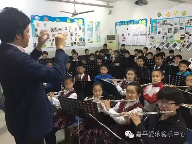 感受大师风采,体验管乐魅力!!!