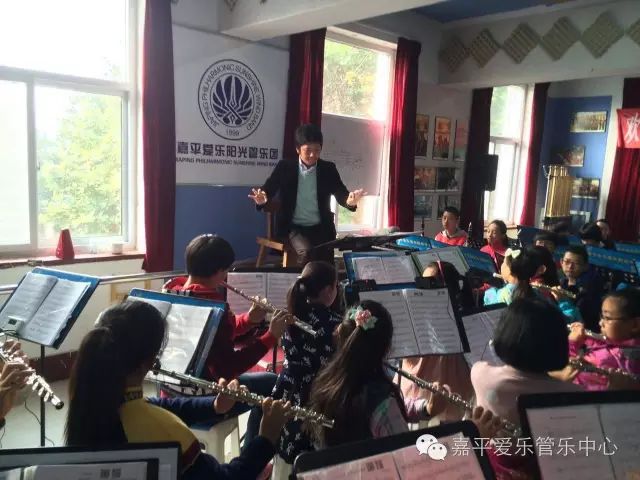 感受大师风采,体验管乐魅力!!!