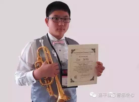 “金色铜管” 戴中晖老师和他的学生们小号重奏音乐会