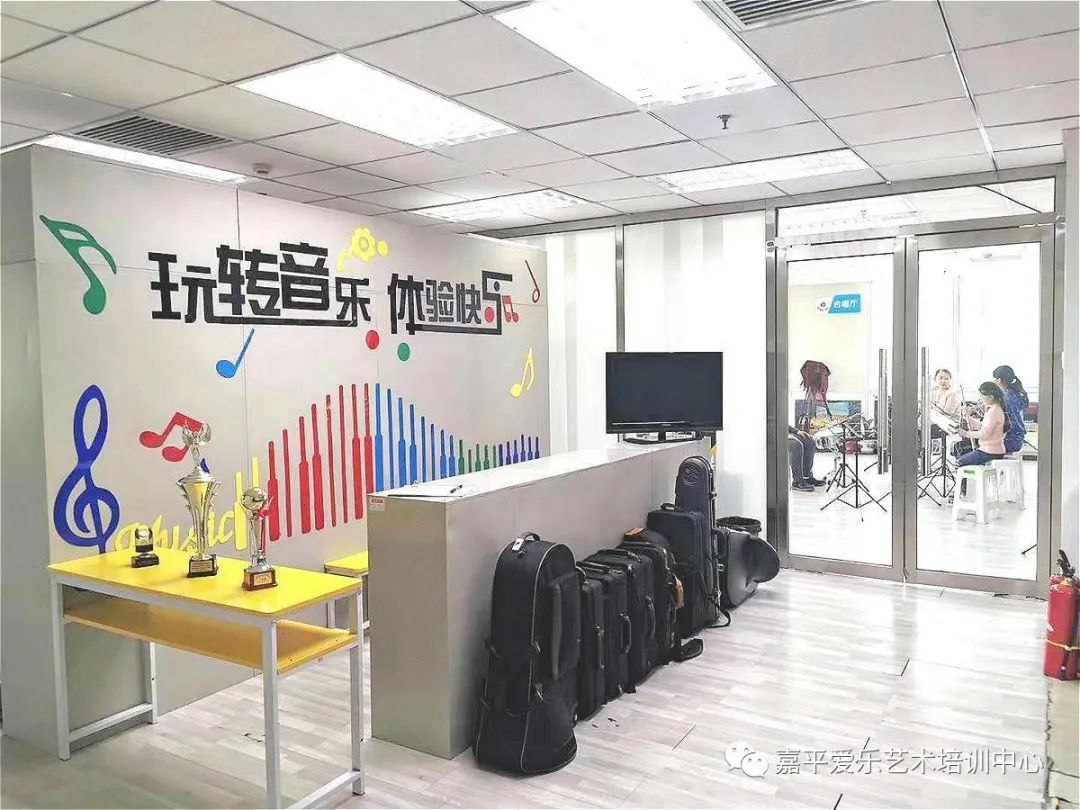 嘉平爱乐助你“云”艺考